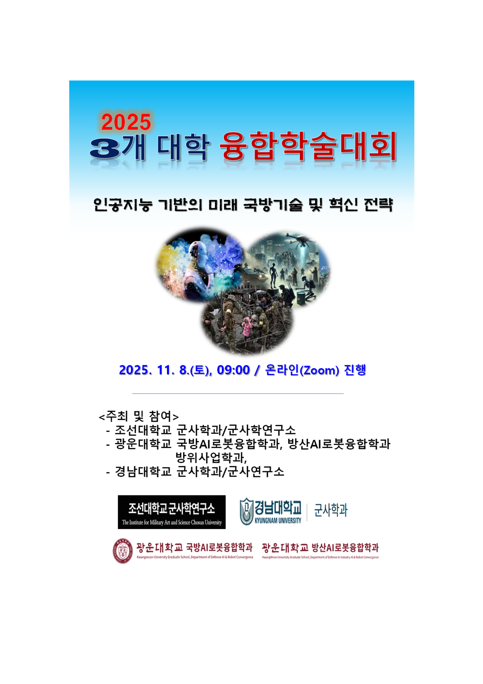 앨범사진